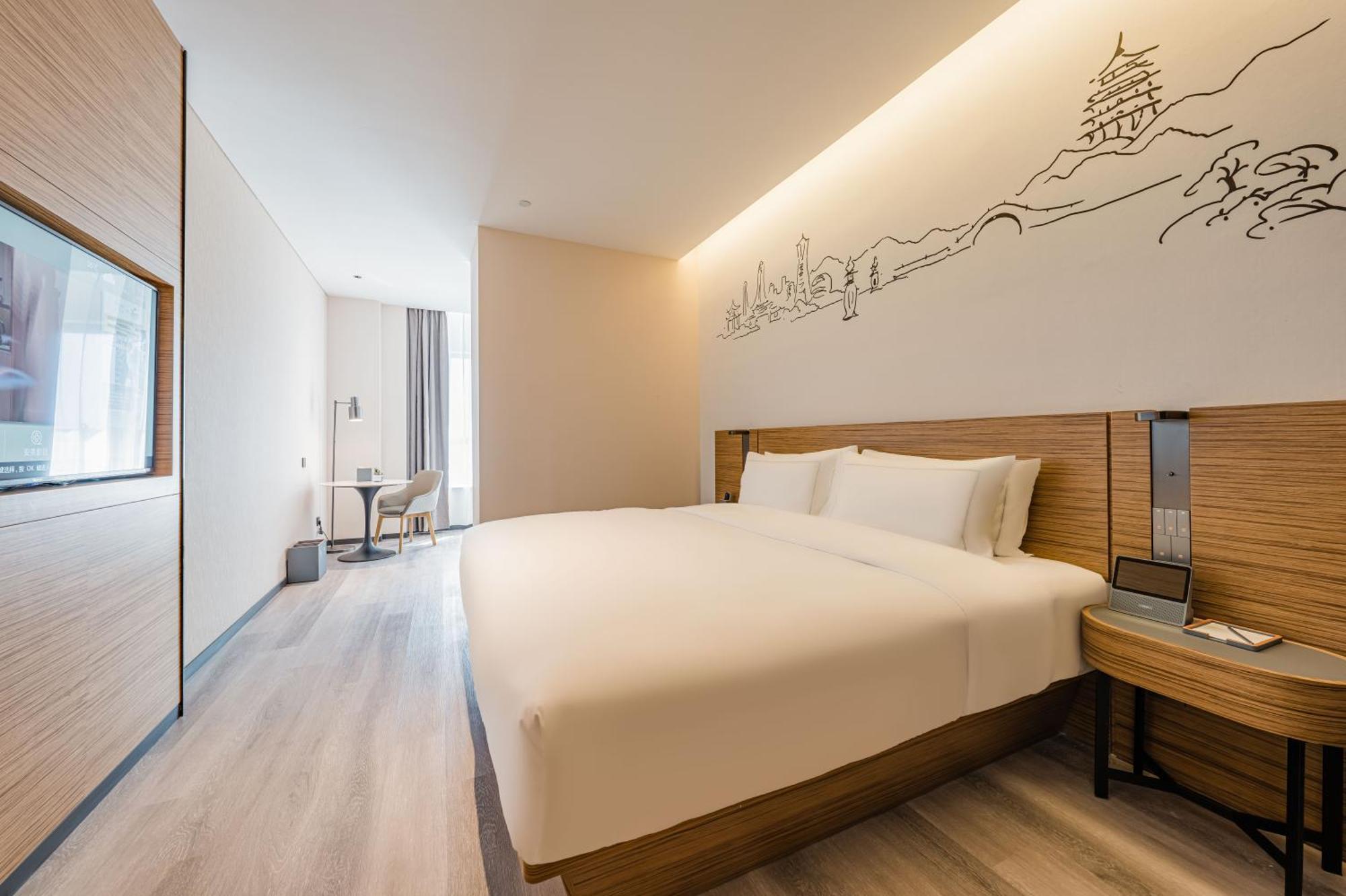 Urcove By Hyatt Hangzhou Riverside Cbd エクステリア 写真