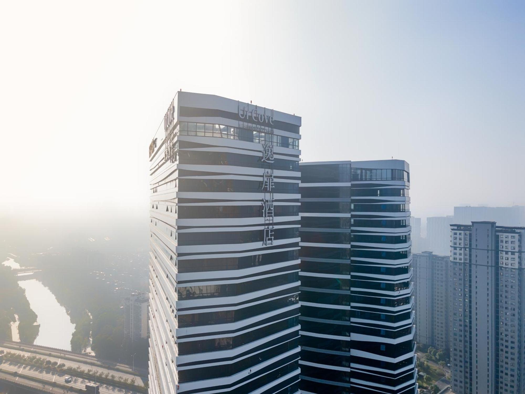 Urcove By Hyatt Hangzhou Riverside Cbd エクステリア 写真
