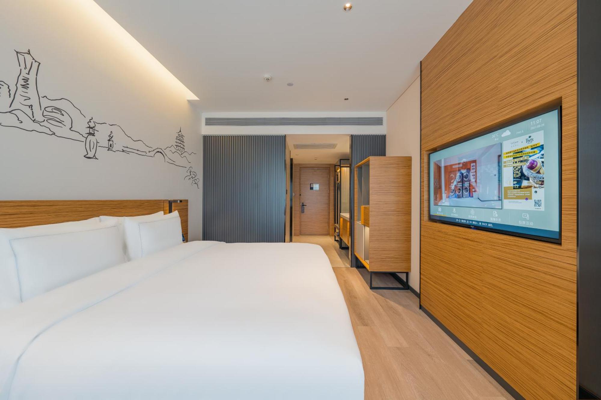 Urcove By Hyatt Hangzhou Riverside Cbd エクステリア 写真